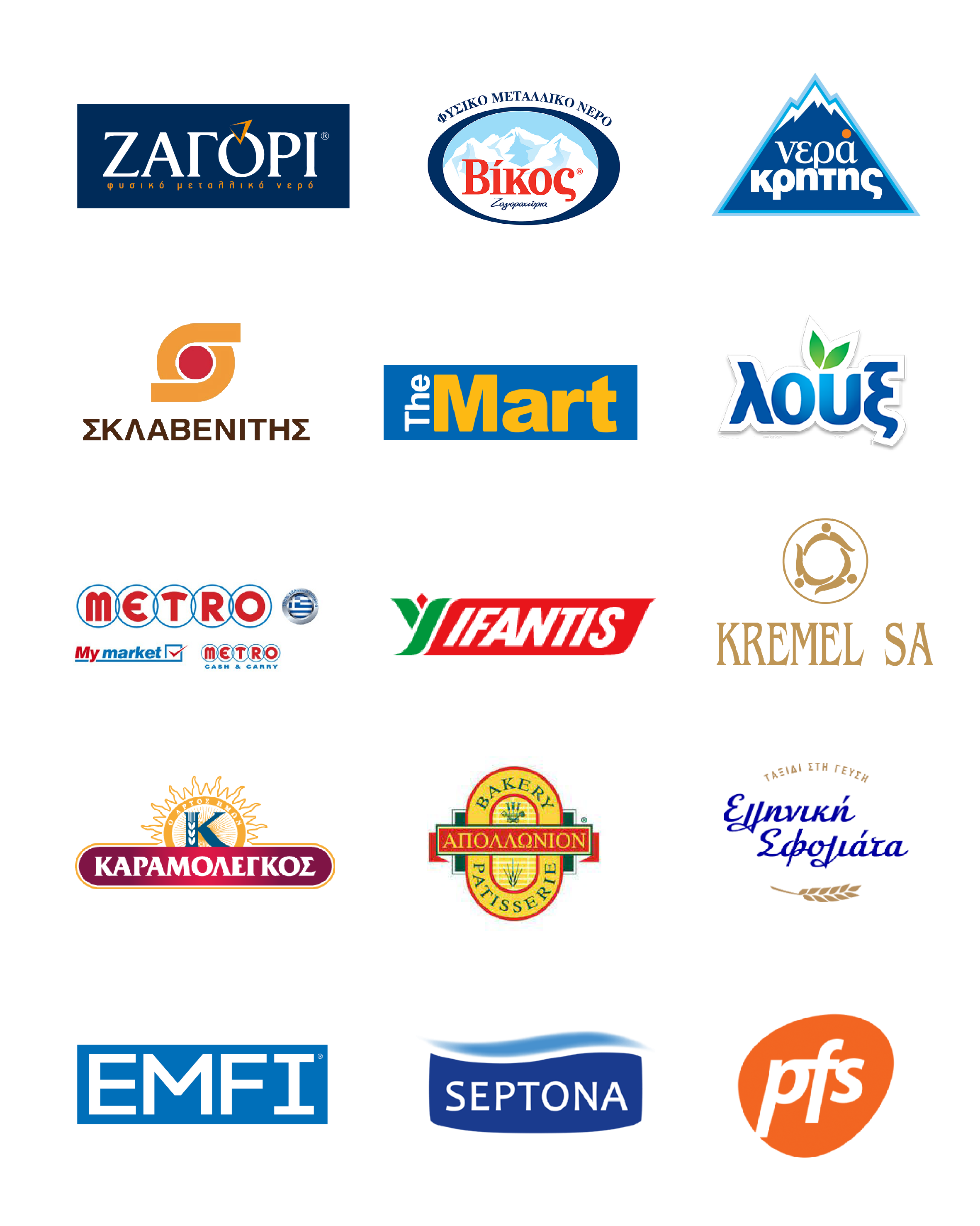 ΠΕΛΑΤΕΣ-07