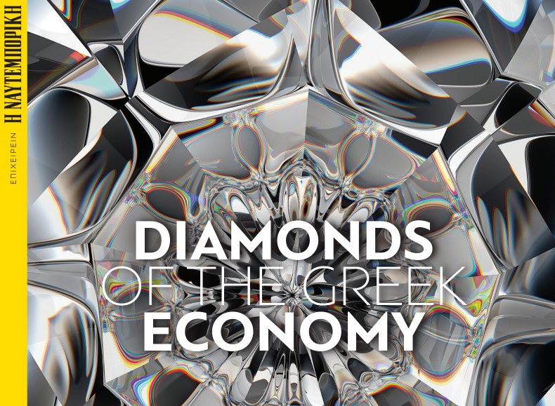 diamondsofthegreekeconomy2022