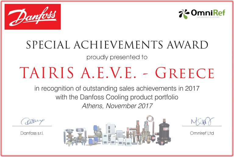 Danfoss Tairis award_2017 B