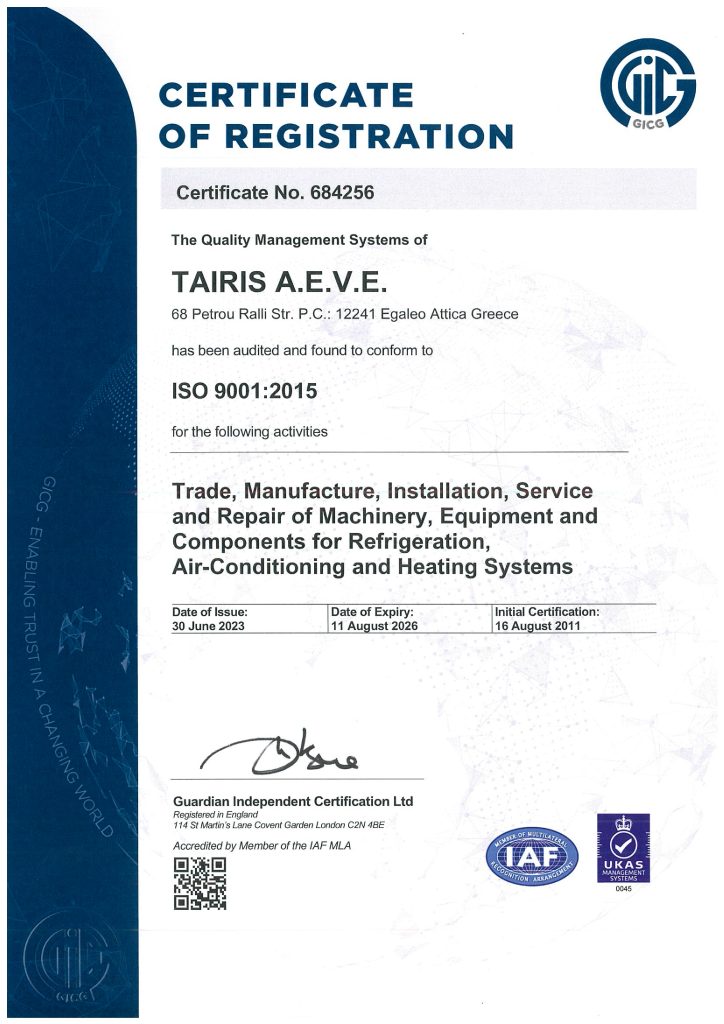 TAIRIS ISO9001_2015_(2023-2026)-01