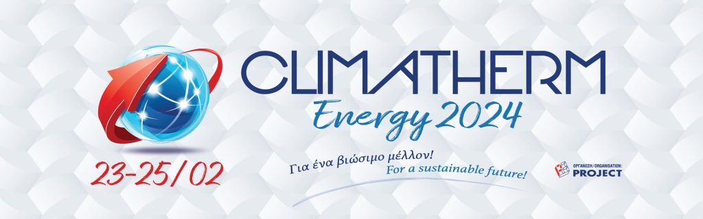 Climatherm-banner-1920x600-1